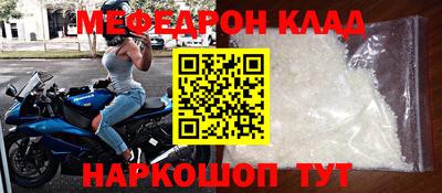 сатива Апрелевка