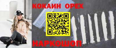 сатива Апрелевка