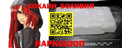марки lsd Краснодар
