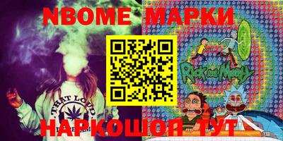 марки lsd Краснодар