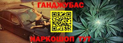 а пвп мука Кулебаки