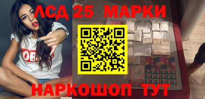 сатива Апрелевка