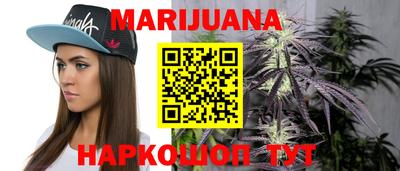 марки lsd Краснодар