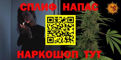марки lsd Краснодар