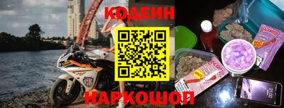 а пвп мука Кулебаки