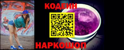 а пвп мука Кулебаки