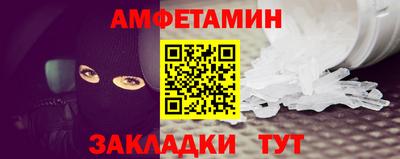 марки lsd Краснодар