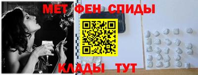 марки lsd Краснодар