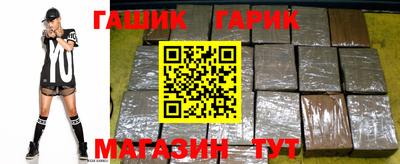 сатива Апрелевка