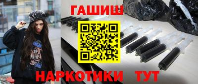 а пвп мука Кулебаки