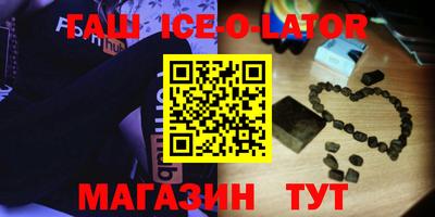 mdma Кунгур
