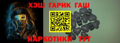 сатива Апрелевка