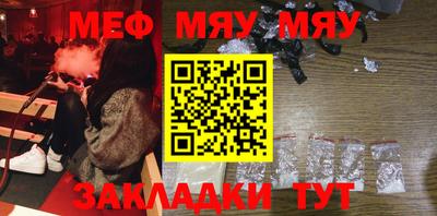 марки lsd Краснодар