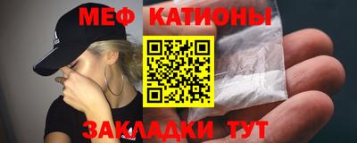 марки lsd Краснодар