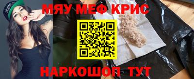 марки lsd Краснодар